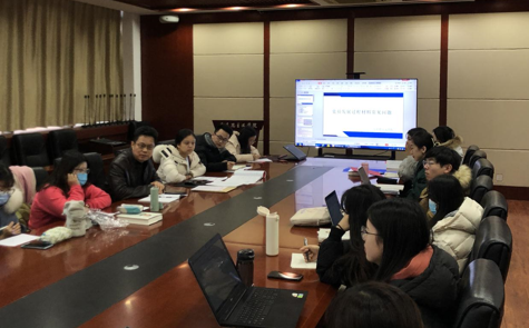 1610008483293099115.png 党员发展培训(我院).png