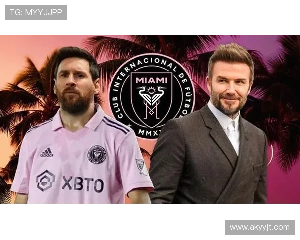 贝克汉姆称梅西为历史最佳球员幸遇如此巨星作为老板倍感荣幸